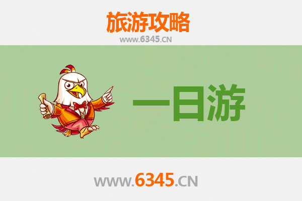 和田市自驾一日游攻略：探秘南疆风情与丝路古迹