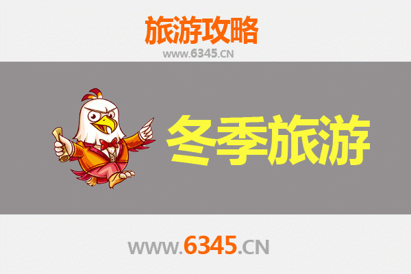 冬日和田市深度游：南疆古城的风情与暖意